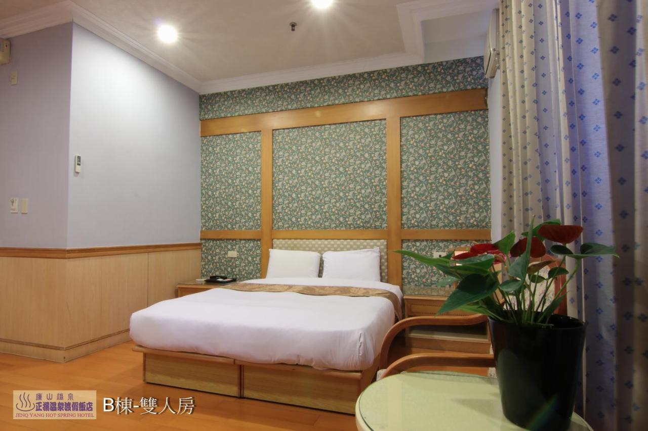 Jenq Yang Hotspring Hotel Renai Extérieur photo