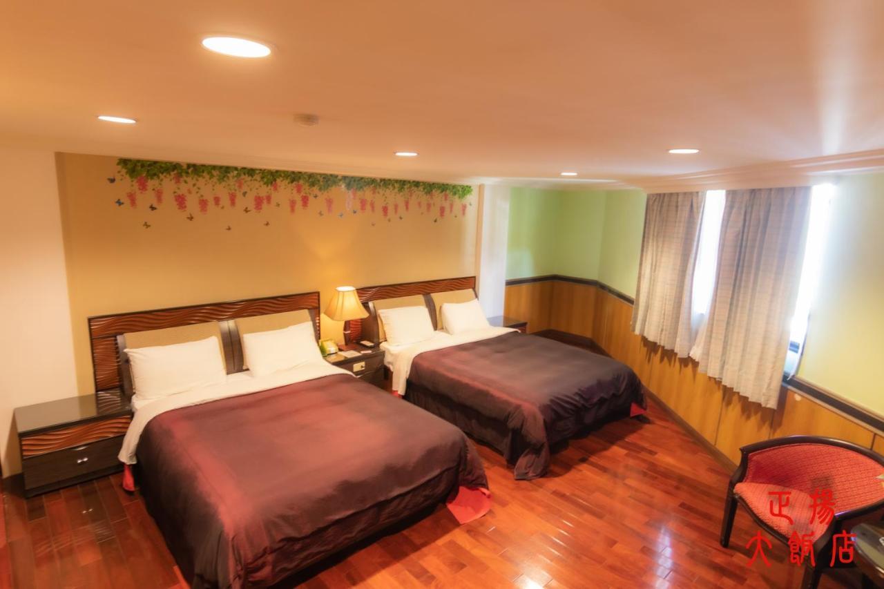 Jenq Yang Hotspring Hotel Renai Extérieur photo