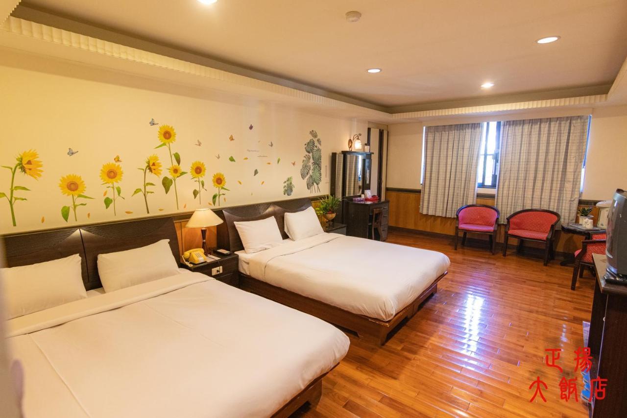 Jenq Yang Hotspring Hotel Renai Extérieur photo