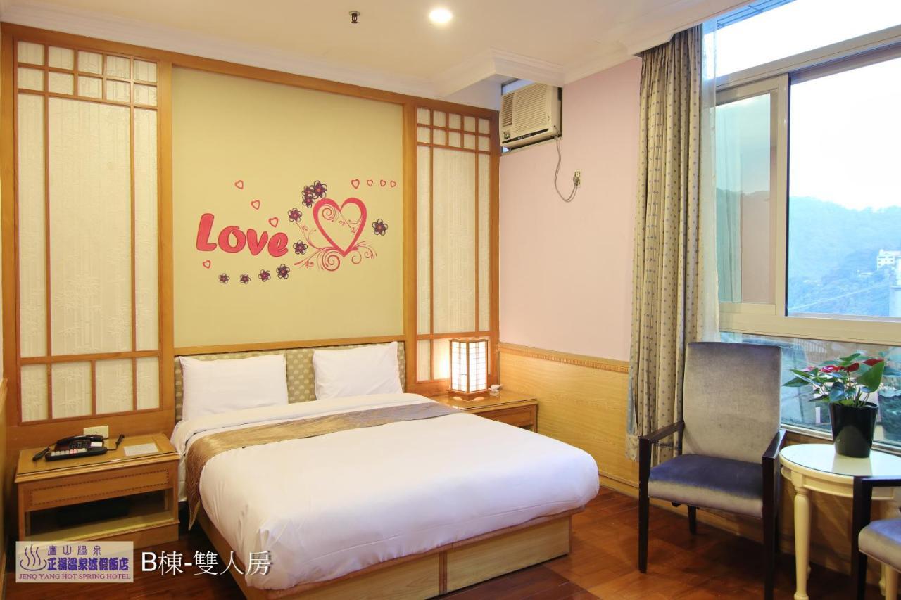 Jenq Yang Hotspring Hotel Renai Extérieur photo
