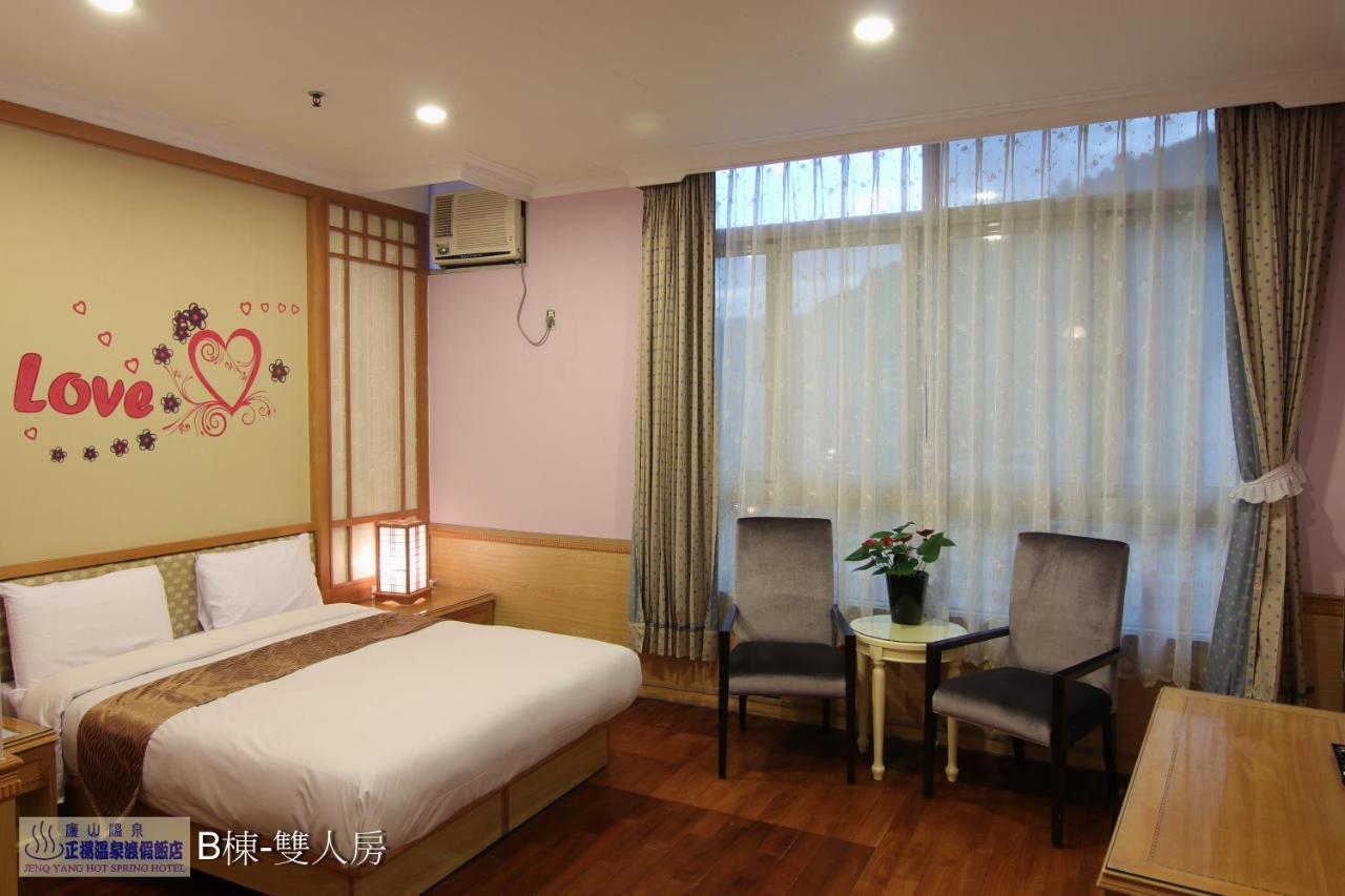 Jenq Yang Hotspring Hotel Renai Extérieur photo