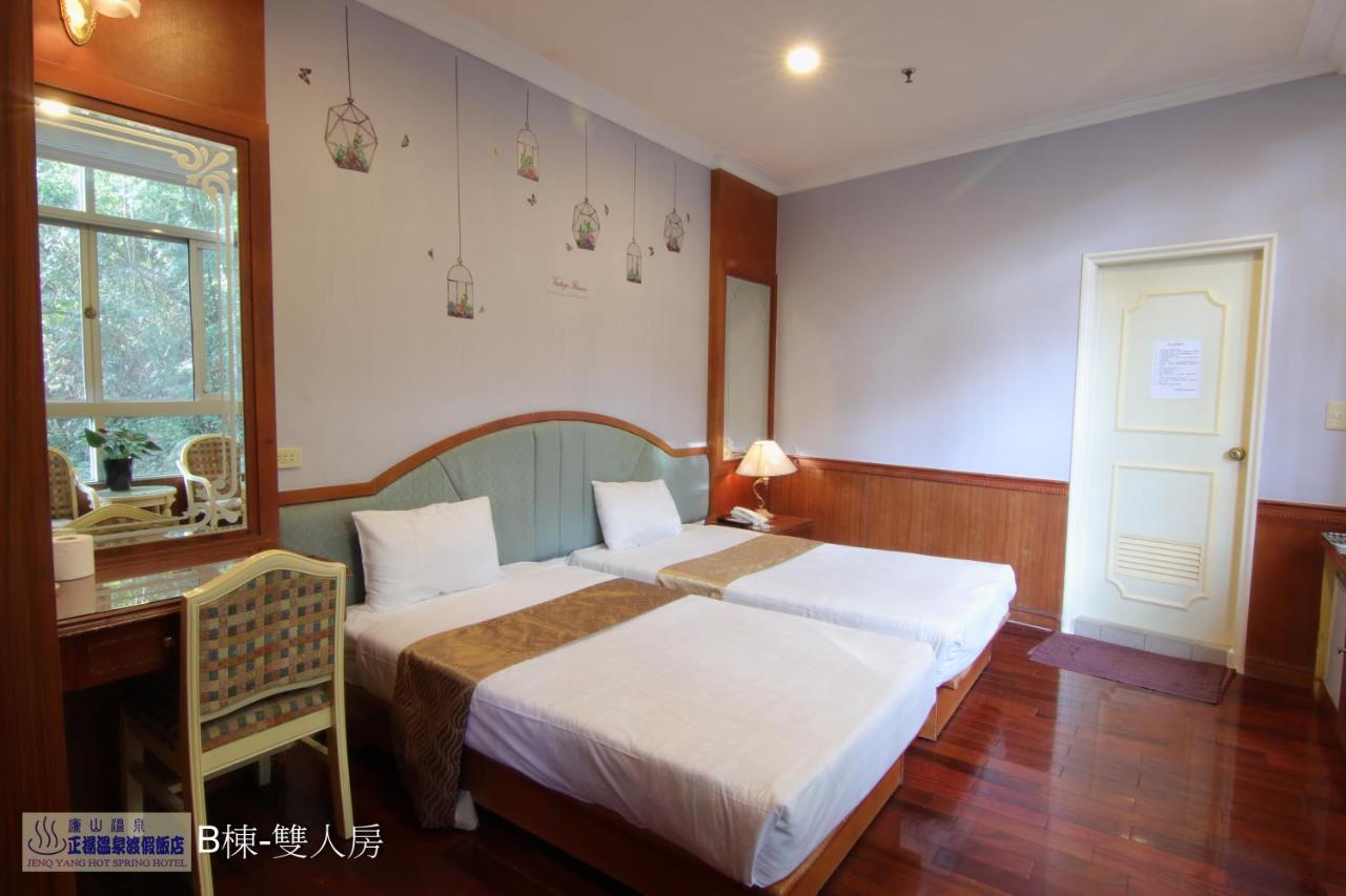 Jenq Yang Hotspring Hotel Renai Extérieur photo