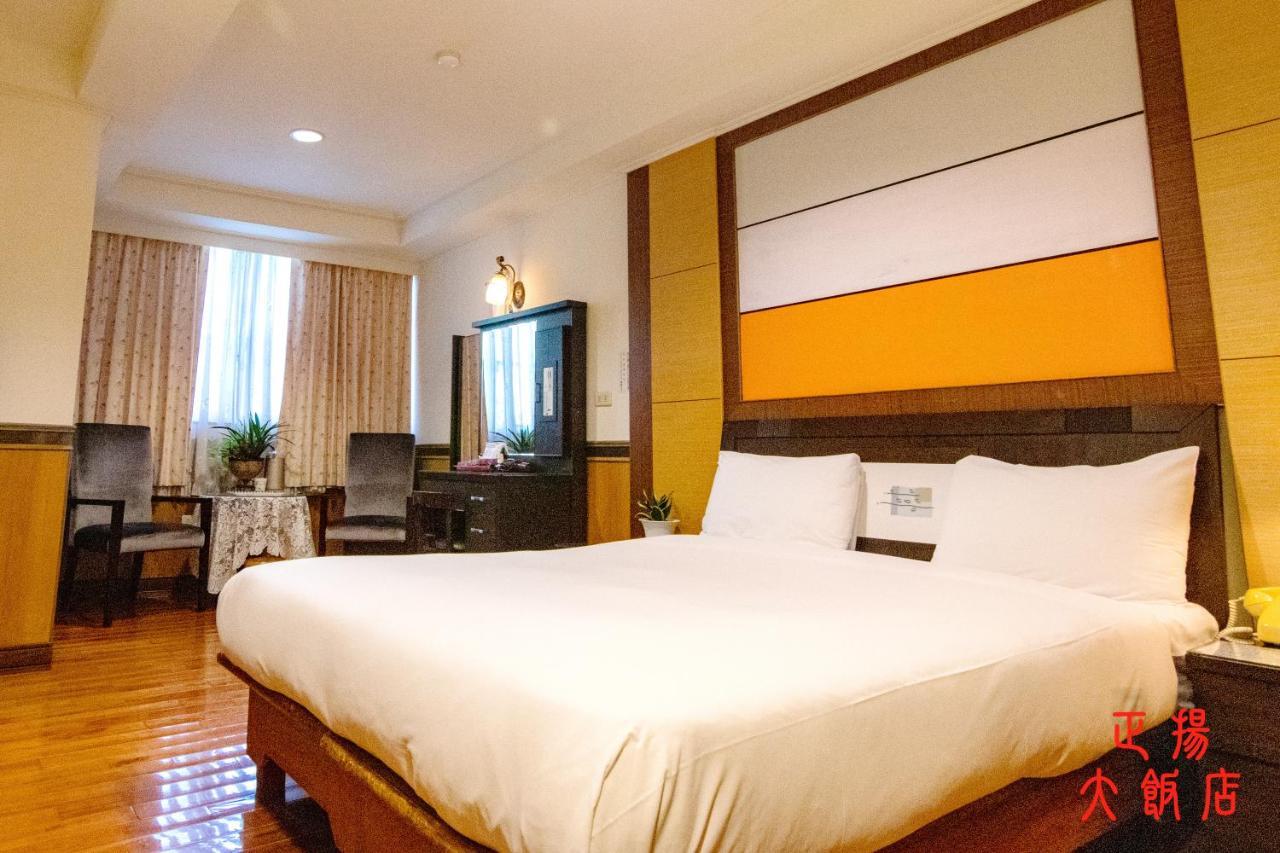 Jenq Yang Hotspring Hotel Renai Extérieur photo