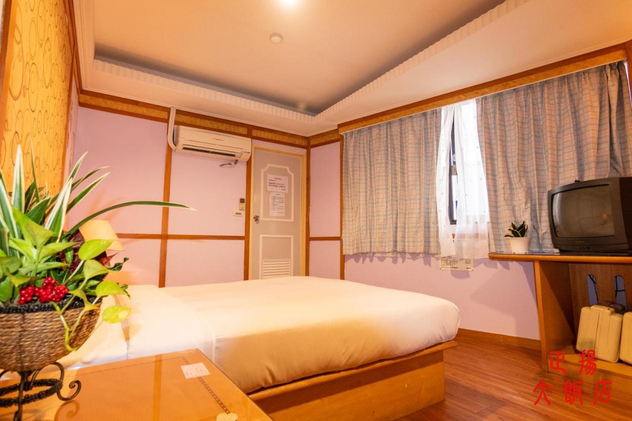 Jenq Yang Hotspring Hotel Renai Extérieur photo