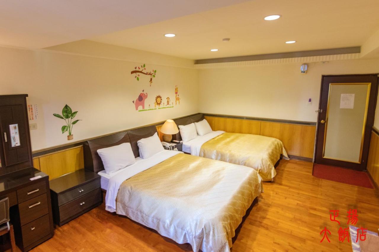 Jenq Yang Hotspring Hotel Renai Extérieur photo