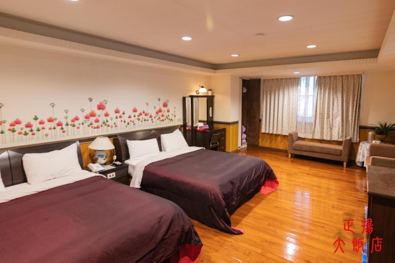 Jenq Yang Hotspring Hotel Renai Extérieur photo