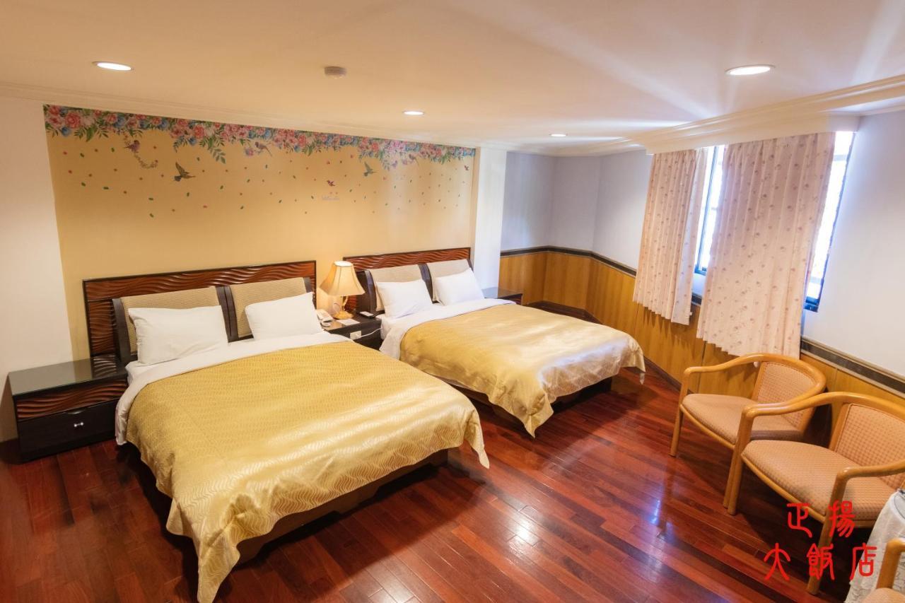 Jenq Yang Hotspring Hotel Renai Extérieur photo