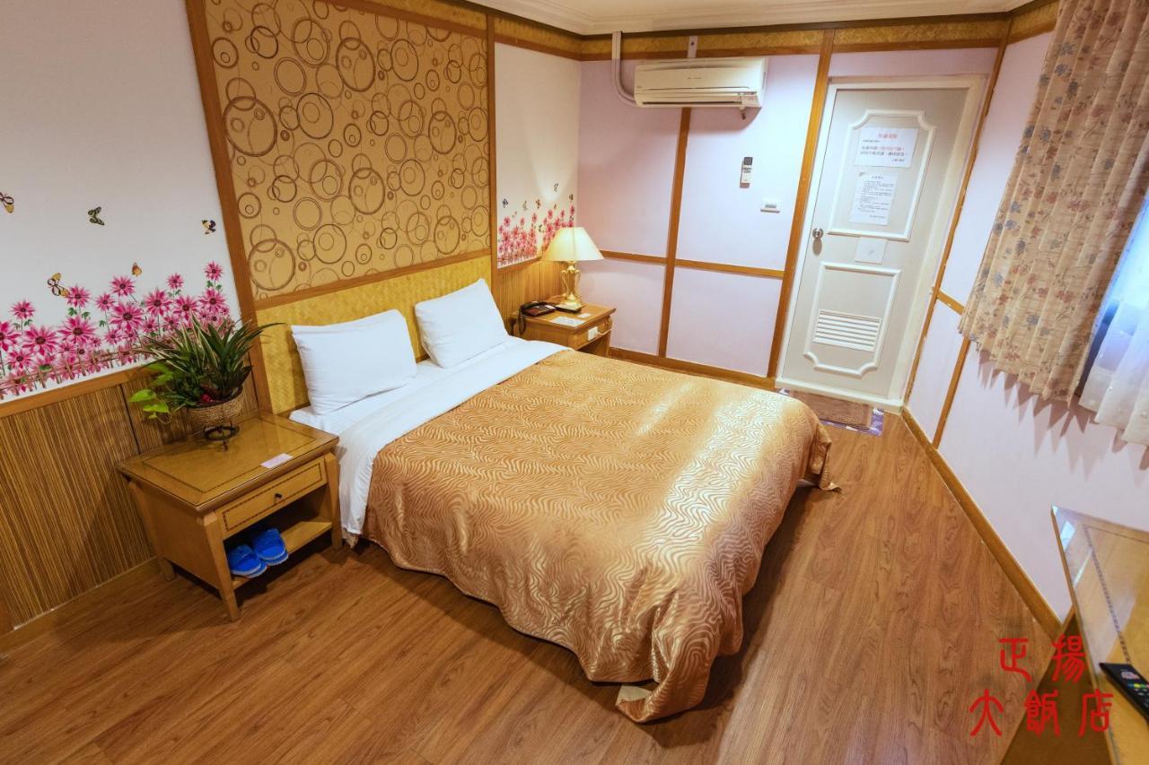 Jenq Yang Hotspring Hotel Renai Extérieur photo