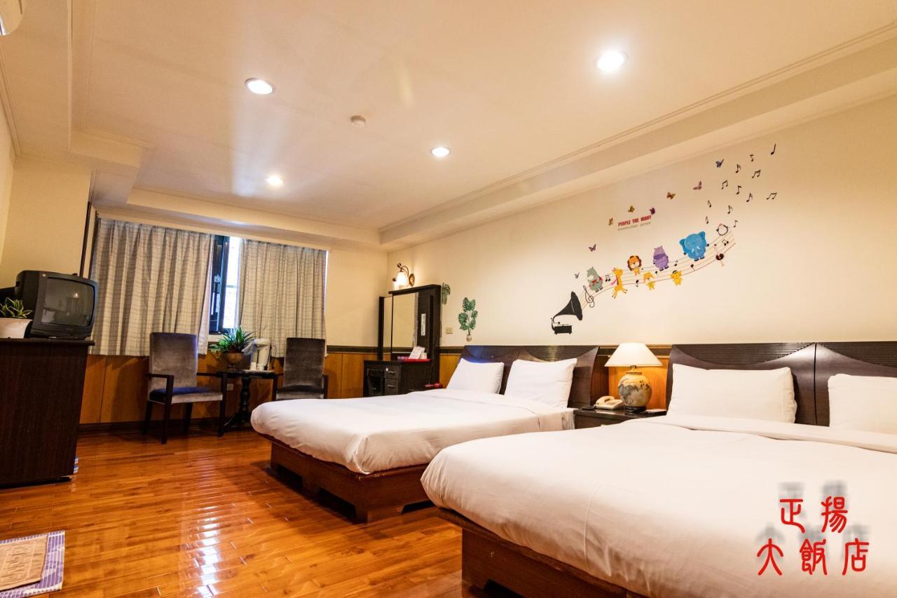 Jenq Yang Hotspring Hotel Renai Extérieur photo