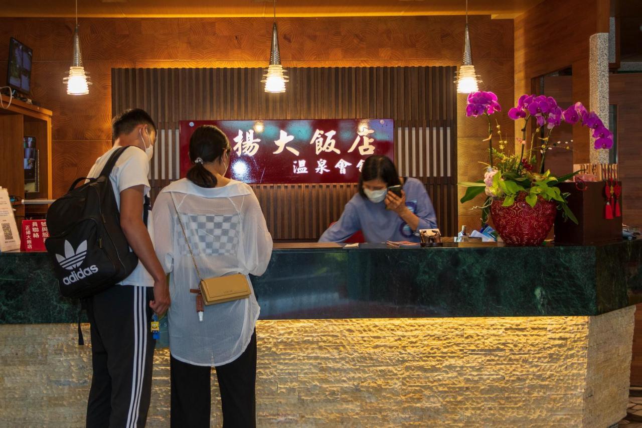 Jenq Yang Hotspring Hotel Renai Extérieur photo