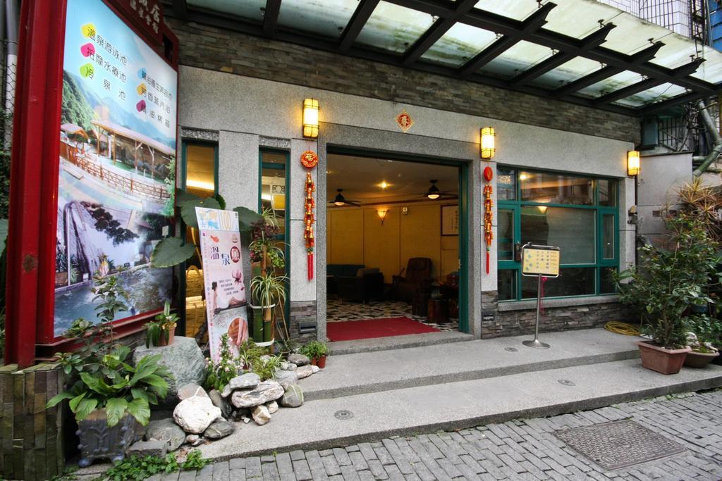 Jenq Yang Hotspring Hotel Renai Extérieur photo