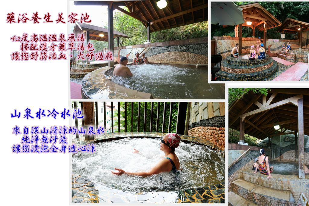 Jenq Yang Hotspring Hotel Renai Extérieur photo