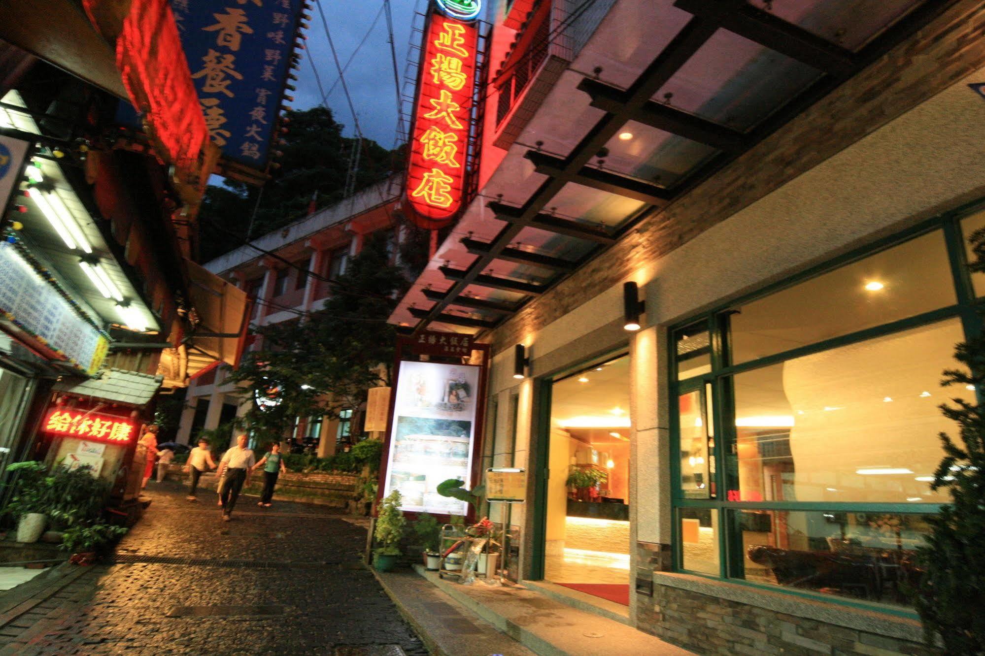 Jenq Yang Hotspring Hotel Renai Extérieur photo